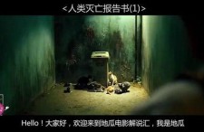 欧美老太太性交视频,真实视频揭示晚年性观念变迁