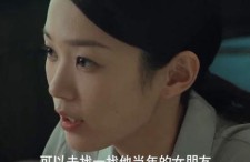 顶峰视频亚洲国产