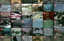 亚洲历史视频下载,穿越时空的视觉之旅