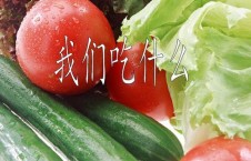 ppt网红吃瓜,揭秘网络红人的幕后故事