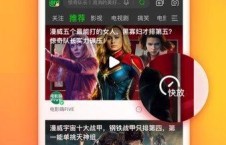 在线视频你懂,从内容创作到平台运营的全方位解析