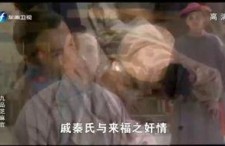 成人深夜在线无码视频,揭秘成人无码视频背后的故事